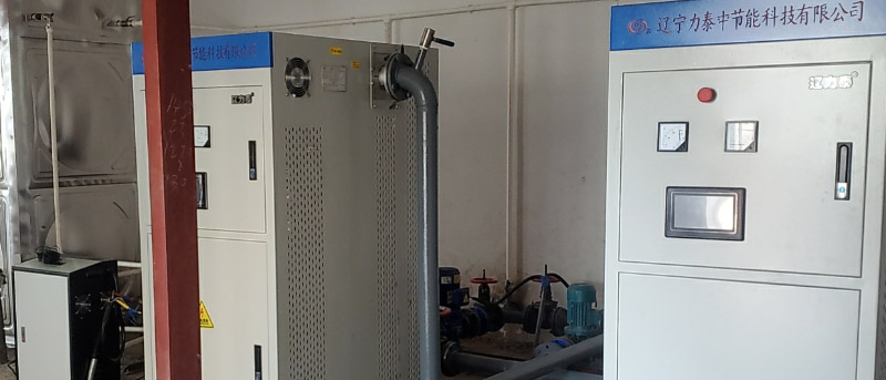 沈陽電熱鍋爐廠家的維修服務及其重要性