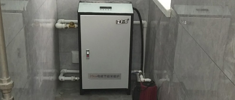 沈陽電熱鍋爐廠家談電熱鍋爐的優(yōu)勢與特點(diǎn)