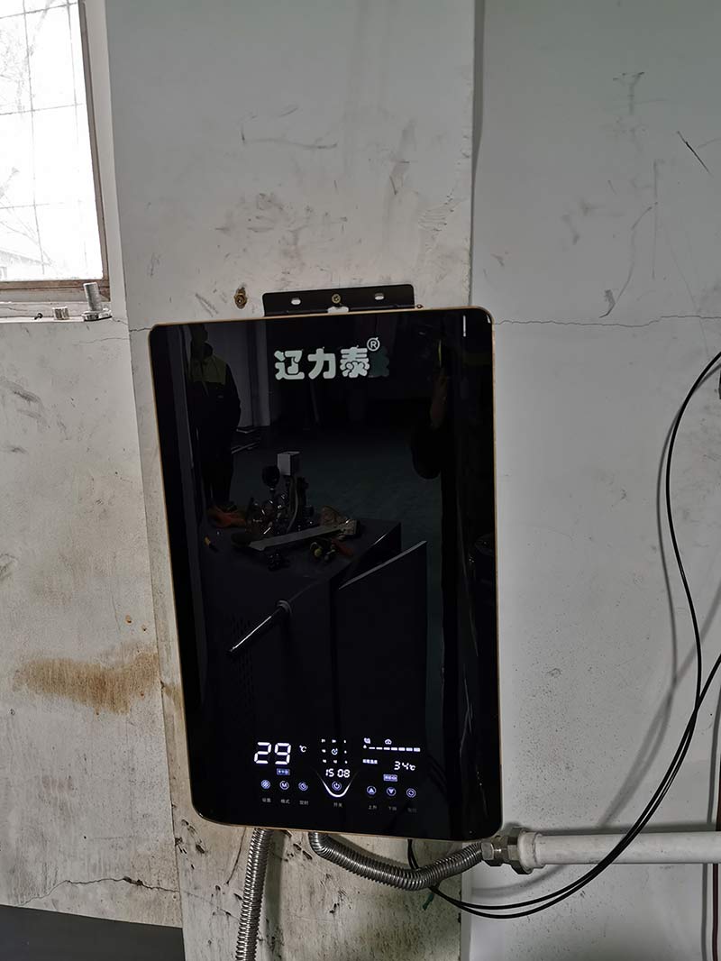 沈陽(yáng)電鍋爐